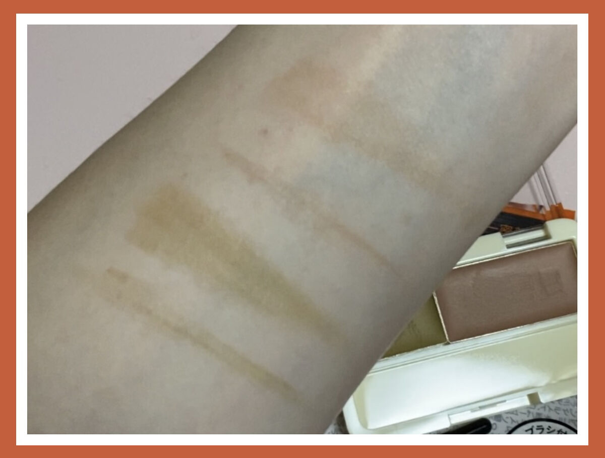 ＆.眉ジェルベース カーキブラウン/DAISO/その他アイブロウを使ったクチコミ（2枚目）