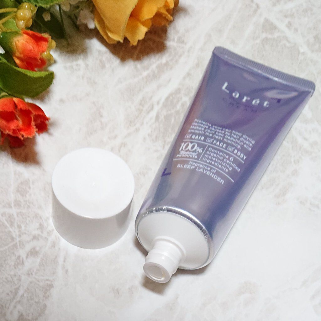 オーガニッククリーム/Laret/ヘアワックス・クリームを使ったクチコミ（3枚目）