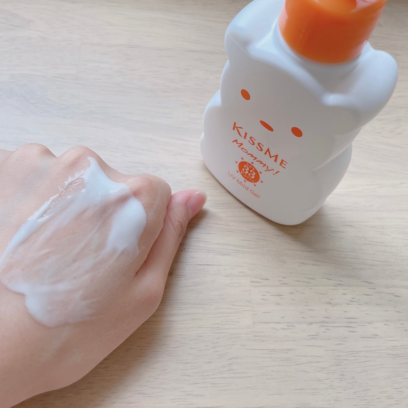 UVマイルドジェルN/マミー/日焼け止めジェルを使ったクチコミ(5枚目)