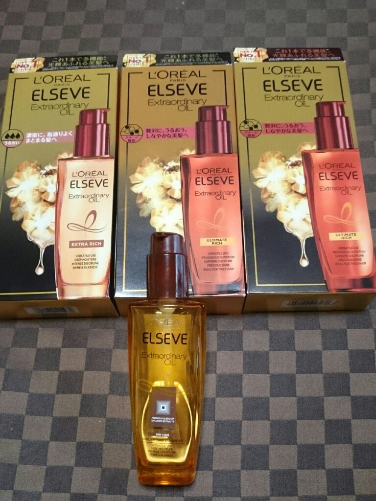 エルセーヴ エクストラオーディナリー オイル セラム/ロレアル パリ/ヘアオイルを使ったクチコミ(1枚目)