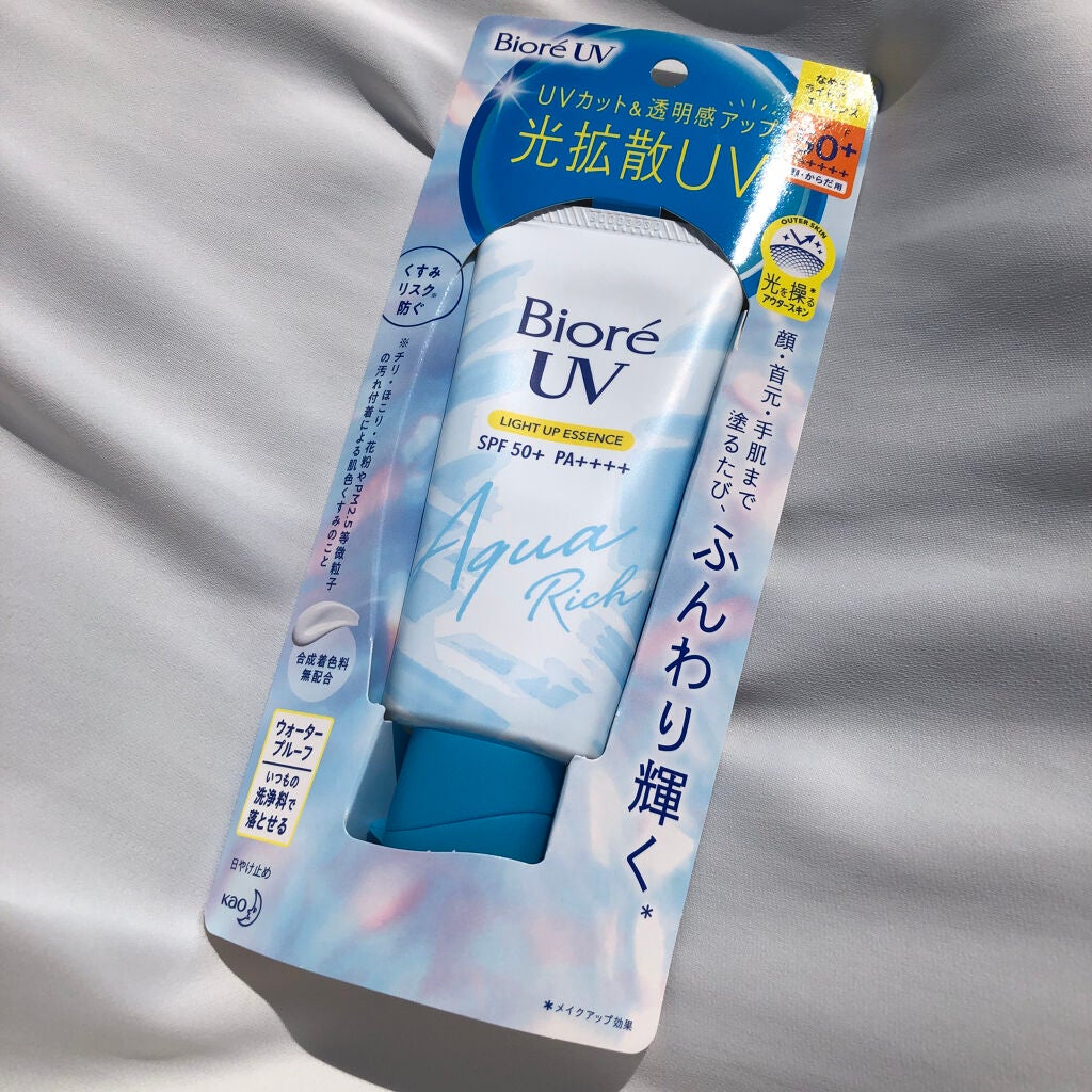 ビオレUV アクアリッチ ライトアップエッセンス/ビオレ/日焼け止めクリームを使ったクチコミ(4枚目)