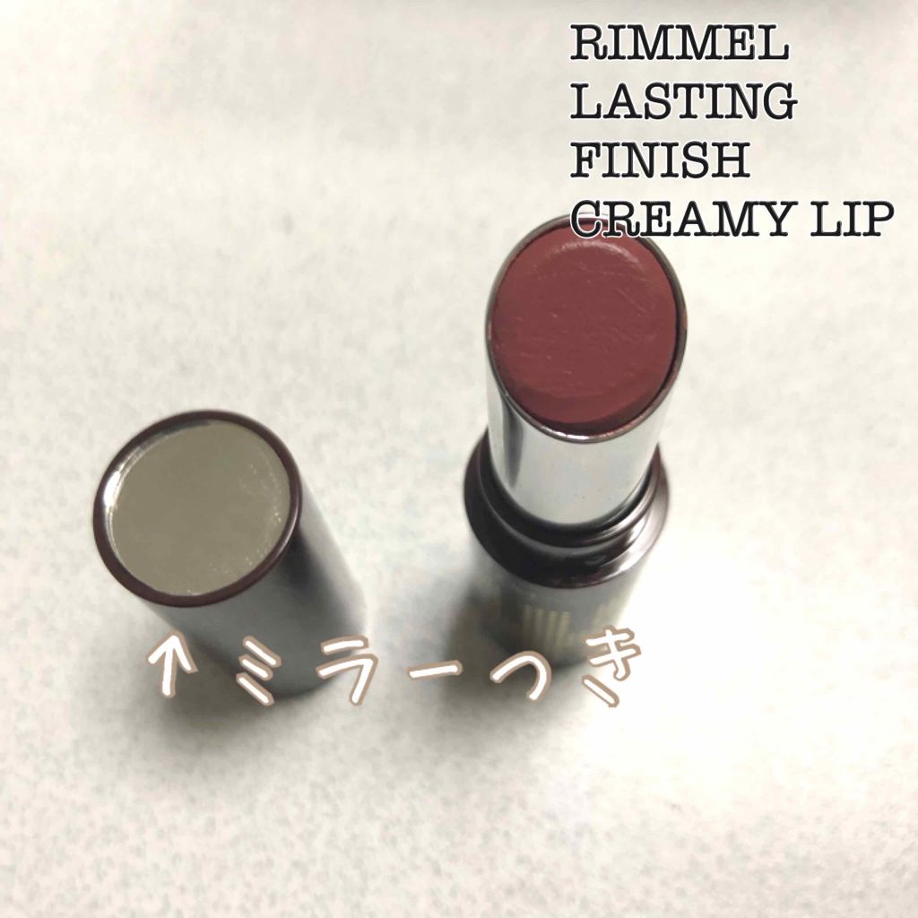 ラスティングフィニッシュ クリーミィ リップ/リンメル ロンドン/口紅を使ったクチコミ（2枚目）