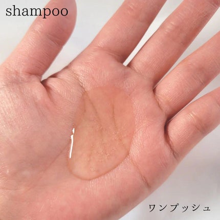 ダメージリペアシャンプー/トリートメント/DROAS/市販シャンプーを使ったクチコミ(4枚目)