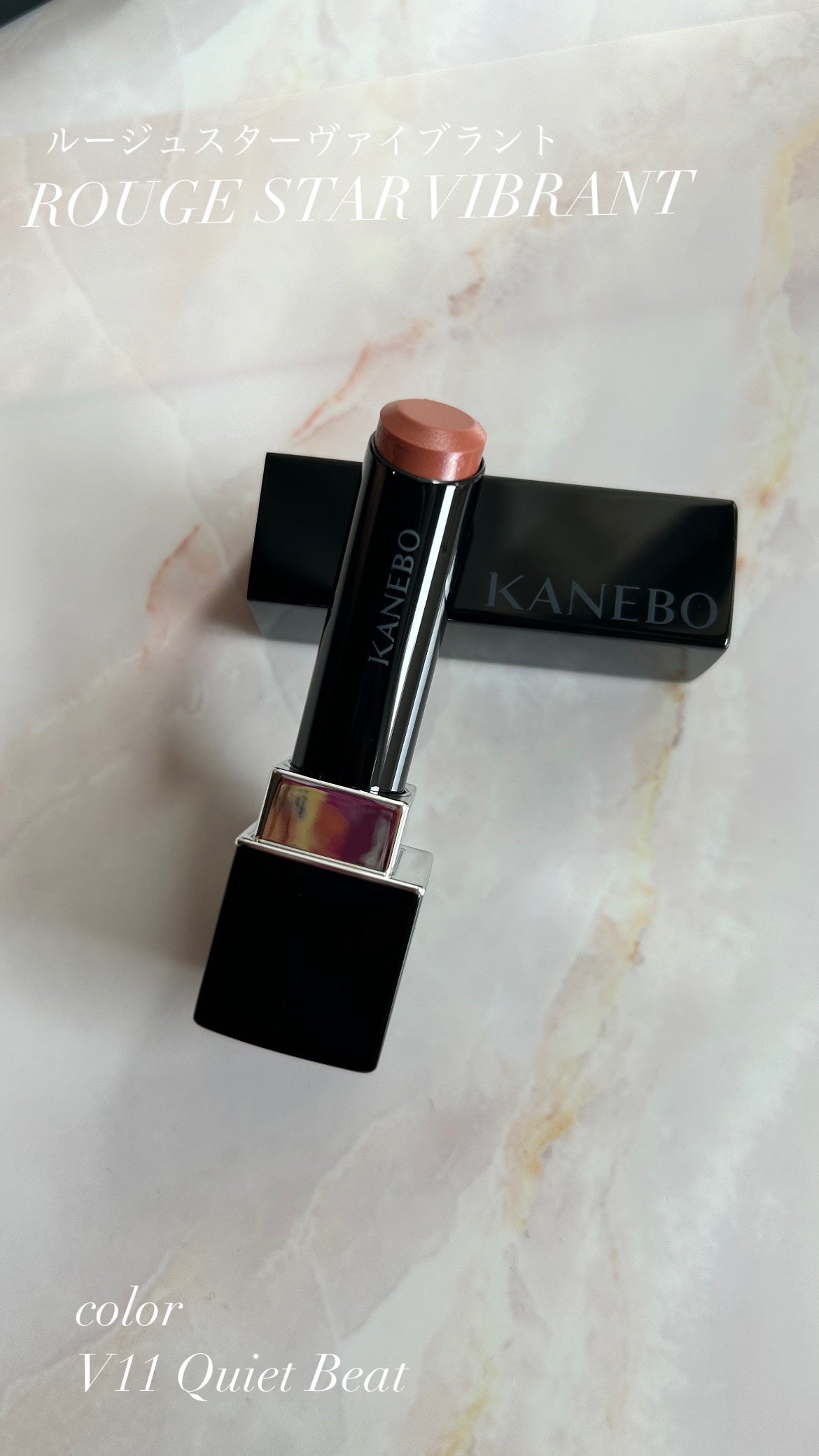 ライブリースキン ウェア/KANEBO/クリーム・エマルジョンファンデーションを使ったクチコミ(6枚目)