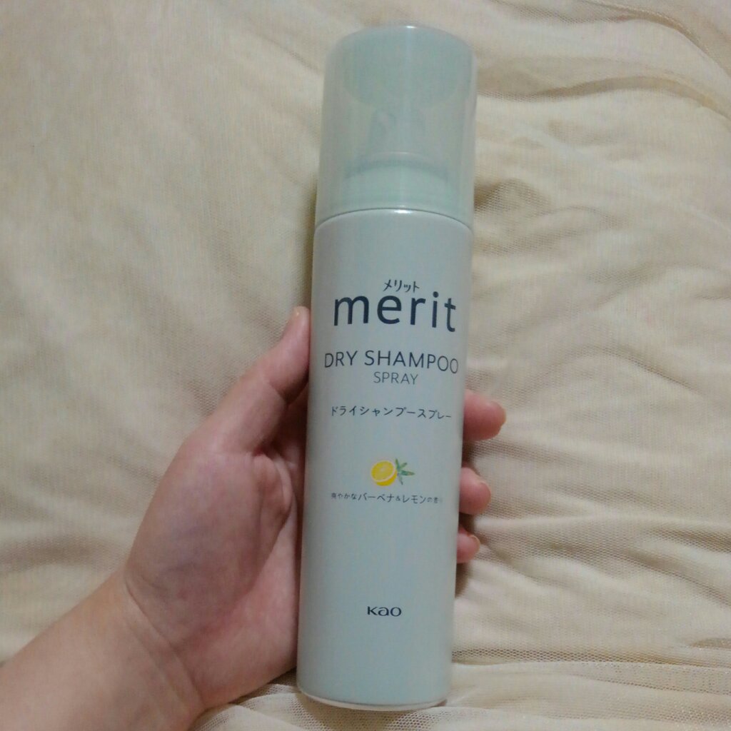メリット ドライシャンプーシート すっきり爽快タイプ/メリット/ドライシャンプーを使ったクチコミ（2枚目）