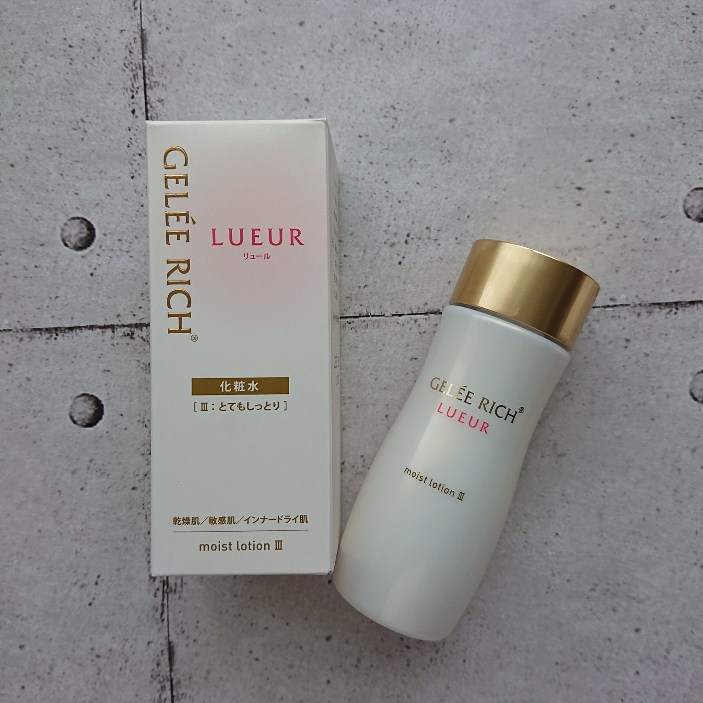 リュール モイストローション III/ジュレリッチ/化粧水を使ったクチコミ(1枚目)