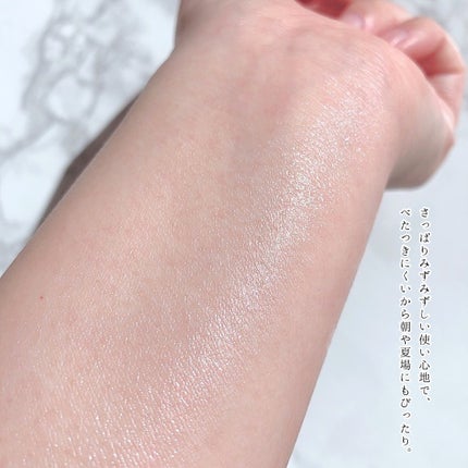 ロゼット スキンコンディショナーi/ロゼット/化粧水を使ったクチコミ(5枚目)