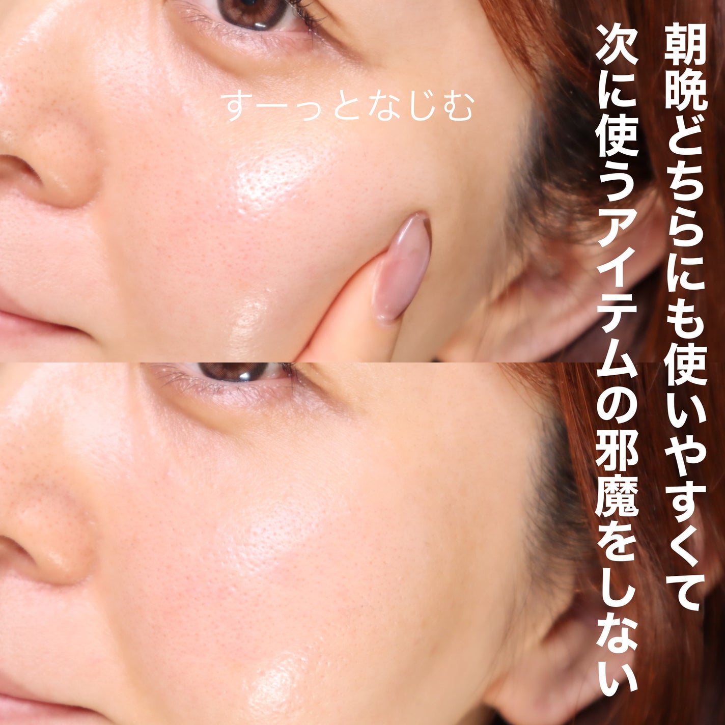 Cリンクエッセンス/ビューティフルスキン/美容液を使ったクチコミ(5枚目)