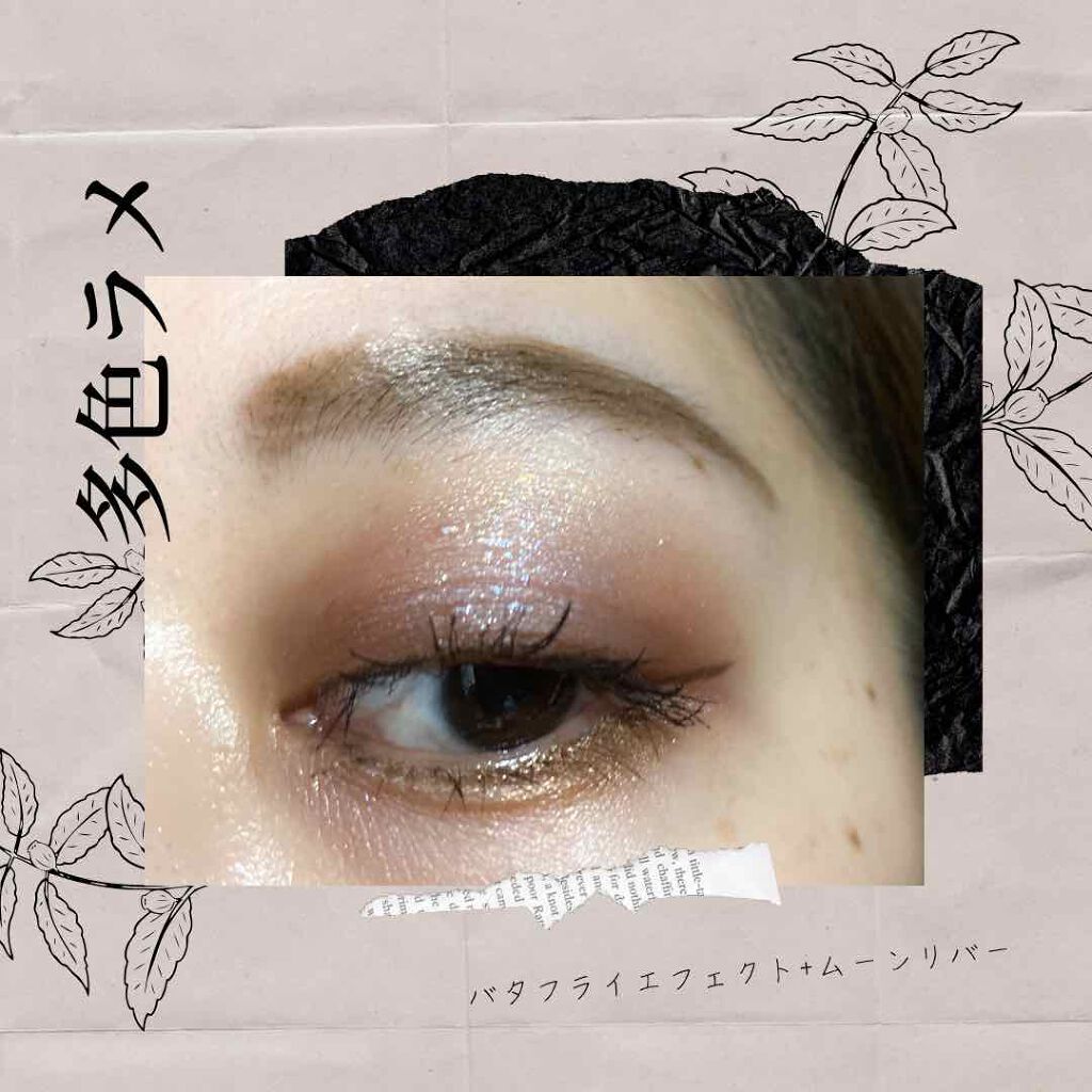 アディクション ザ アイシャドウ スパークル/ADDICTION/単色アイシャドウを使ったクチコミ(1枚目)