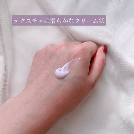 スキンアクア トーンアップUVエッセンス/スキンアクア/日焼け止めクリームを使ったクチコミ(3枚目)