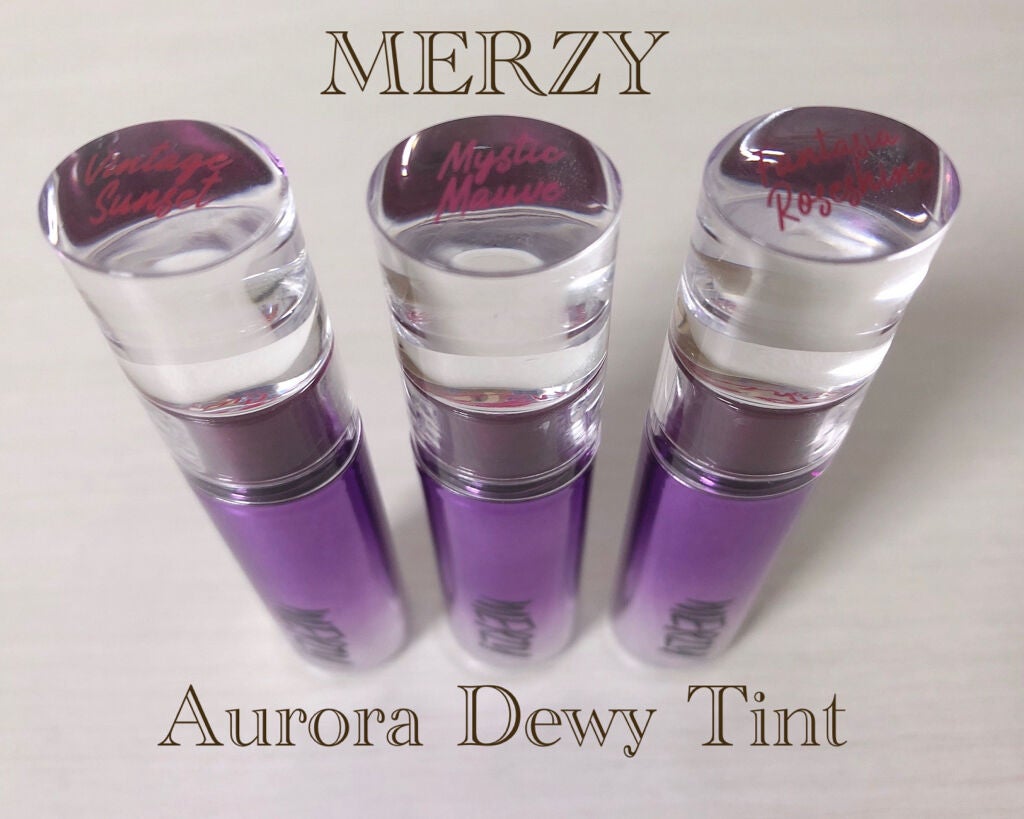 オーロラ デュイ ティント/MERZY/リップティントを使ったクチコミ(1枚目)