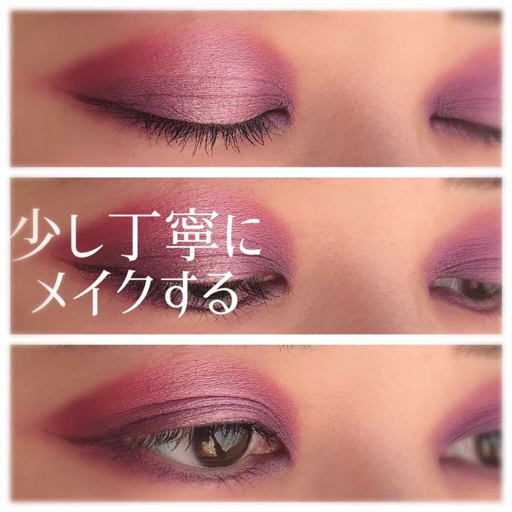 パーフェクトセパレートマスカラ/ettusais/マスカラを使ったクチコミ（1枚目）