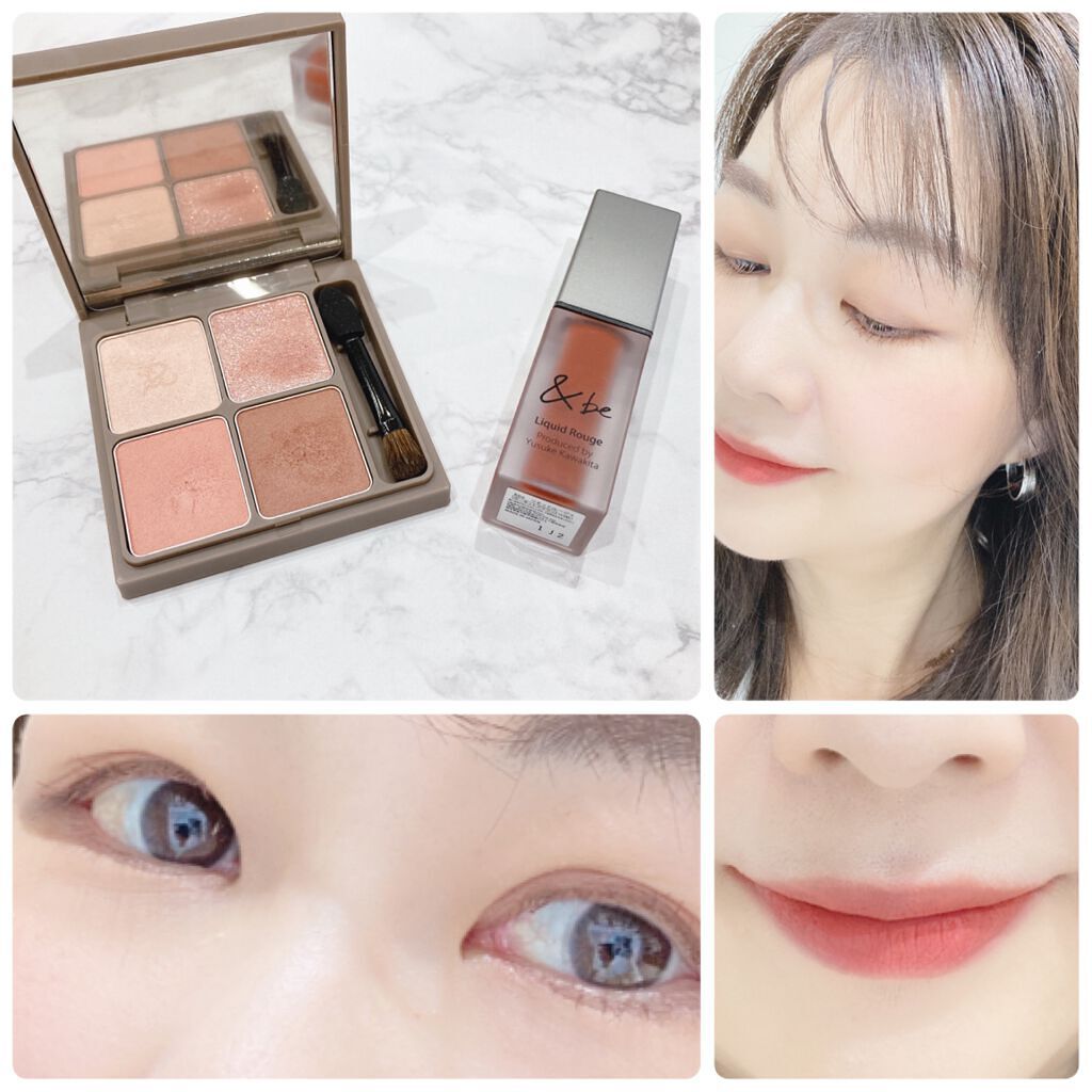 怪盗ち on LIPS 「忙しい朝はとにかく時短メイク💄#ririmew#インザミラーア..」(3枚目)