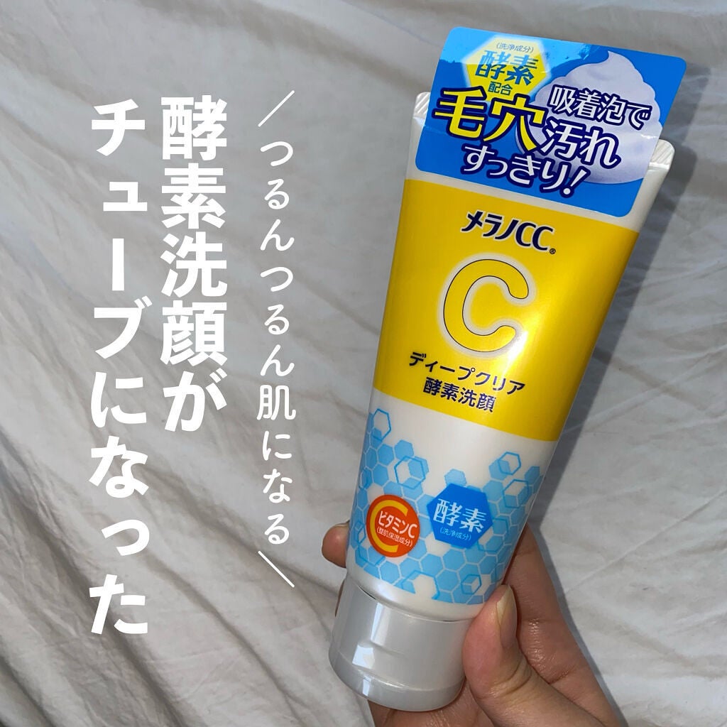 ãã£ãŒãã¯ãªã¢é
µçŽ æŽé¡ /ã¡ã©ãCC/æŽé¡ãã©ãŒã ã䜿ã£ãã¯ãã³ãïŒ1æç®ïŒ