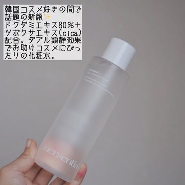 ハートリーフ デイズ バランス トナー/inersential/化粧水を使ったクチコミ（2枚目）
