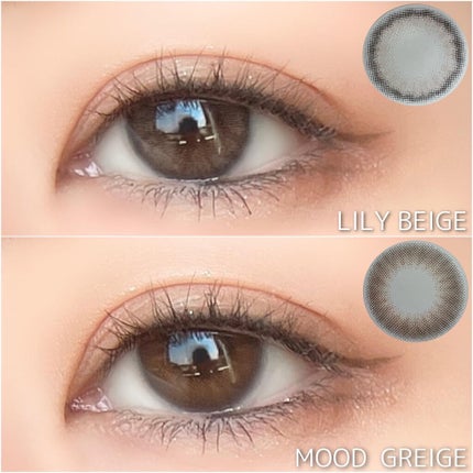 Chu's me 1day/Chu's me/ワンデー(1DAY)カラコンを使ったクチコミ(10枚目)