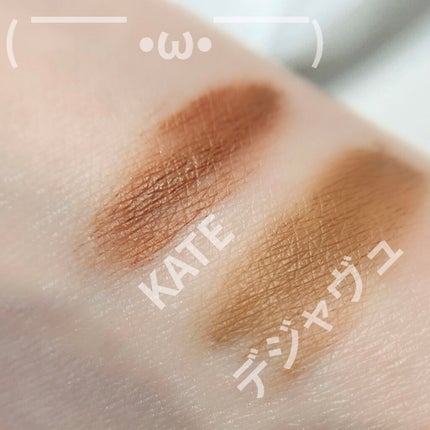 フィルム眉カラー/デジャヴュ/眉マスカラを使ったクチコミ(3枚目)