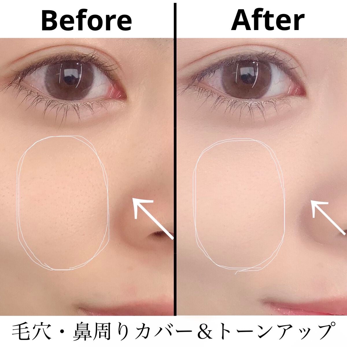 ディオールスキン フォーエヴァー フルイド グロウ/Dior/リキッドファンデーションを使ったクチコミ(3枚目)
