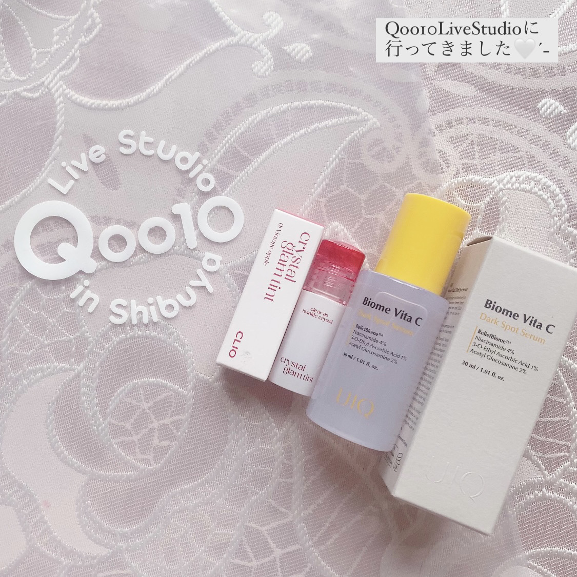 を使ったクチコミ（1枚目）