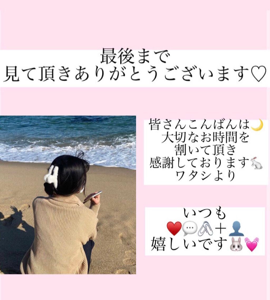 FASCY MOISTURE BONB HAND CREAM (milk)/FASCY(パーシー)/ハンドクリームを使ったクチコミ(4枚目)