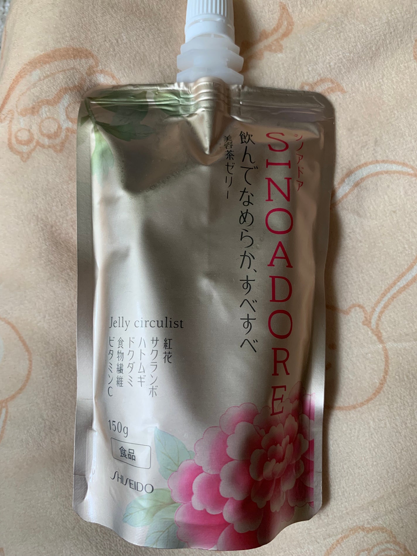 ゼリーサーキュリスト/シノアドア/ゼリー飲料を使ったクチコミ(1枚目)