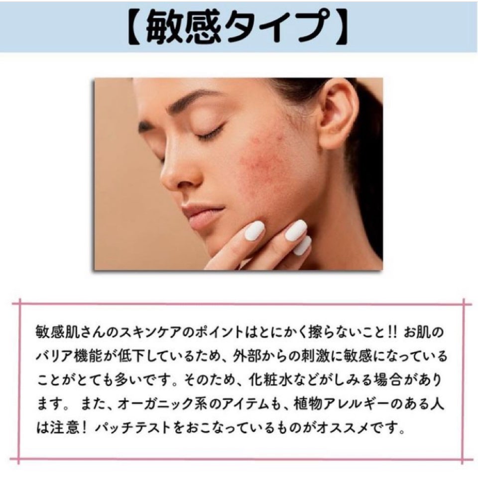 ゆず on LIPS 「クリスマス盛りたい人必要!スキンケア編クリスマス前から肌を整え..」(4枚目)