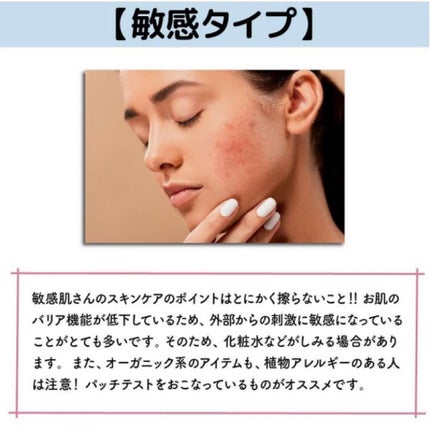 ゆず on LIPS 「クリスマス盛りたい人必要!スキンケア編クリスマス前から肌を整え..」(4枚目)