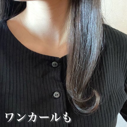 スタイリッシュ カーリングアイロン 25mm MHI-2549-K/mod's hair/カールアイロンを使ったクチコミ(4枚目)