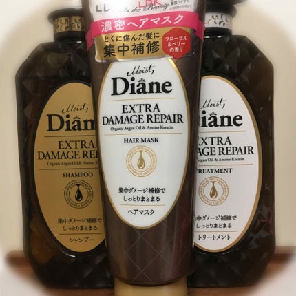 パーフェクトビューティ モイストダイアン エクストラダメージリペア シャンプー/トリートメント/ダイアン/市販シャンプーを使ったクチコミ(1枚目)