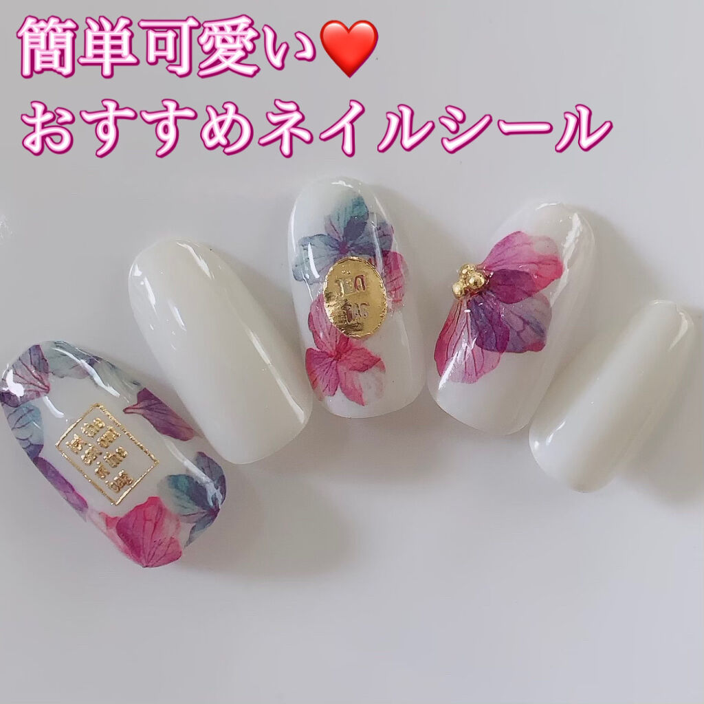 プリジェルミューズ/プリジェル/ジェルネイルを使ったクチコミ（1枚目）