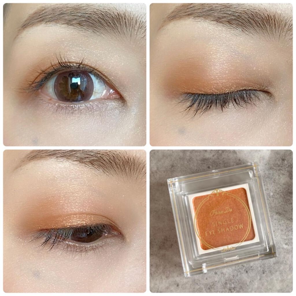 パラドゥ シングルアイシャドウ	/パラドゥ/単色アイシャドウを使ったクチコミ（3枚目）