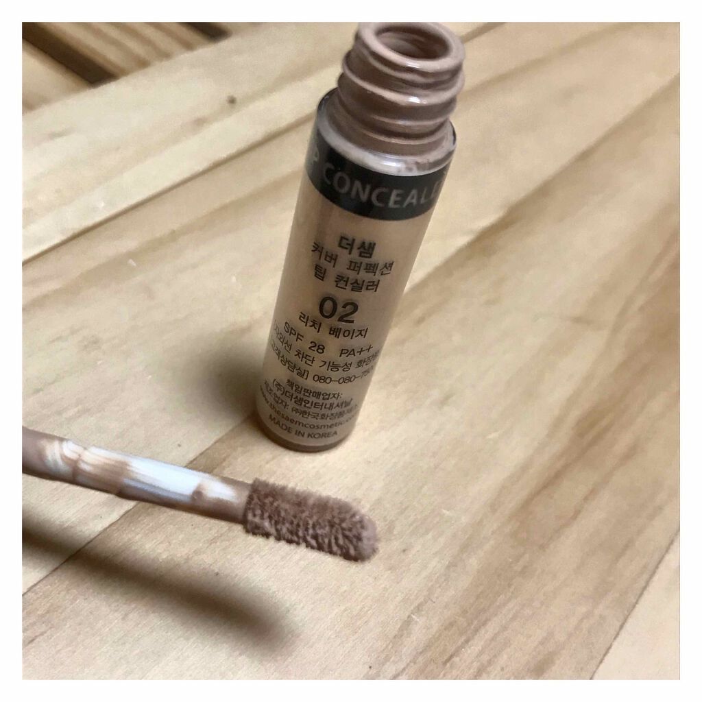 カバーパーフェクション チップコンシーラー/the SAEM/リキッドコンシーラーを使ったクチコミ(2枚目)