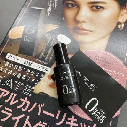 リアルカバーリキッド(ライトグロウ)/KATE/リキッドファンデーションを使ったクチコミ(2枚目)