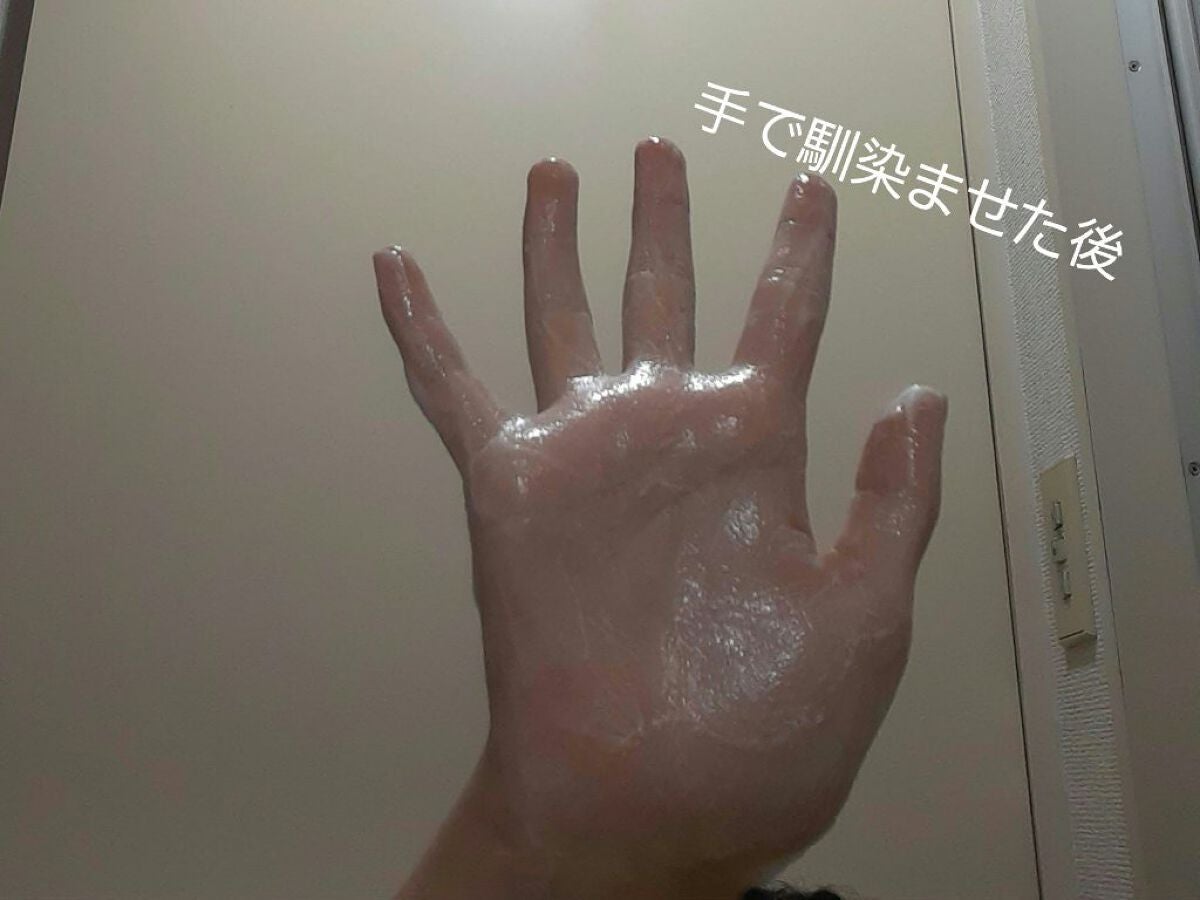 ミラ on LIPS 「皆さんこんにちは!ミラです!しばらく投稿できてなくてごめんなさ..」(3枚目)