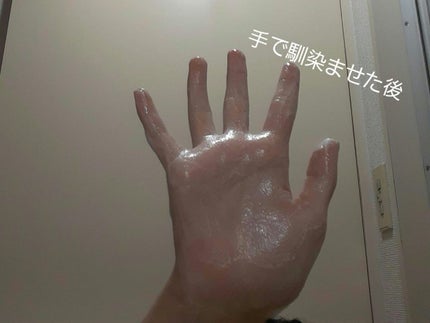 を使ったクチコミ(3枚目)