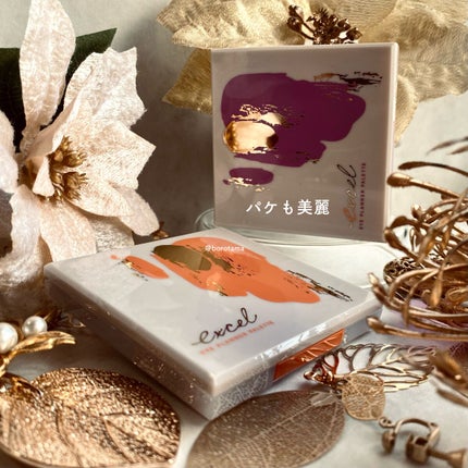 ロング&カールマスカラ アドバンストフィルム/ヒロインメイク/マスカラを使ったクチコミ(10枚目)