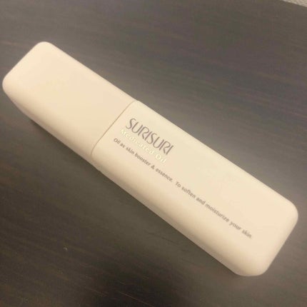 SURISURI 薬用オイル/R&/美容液を使ったクチコミ(2枚目)