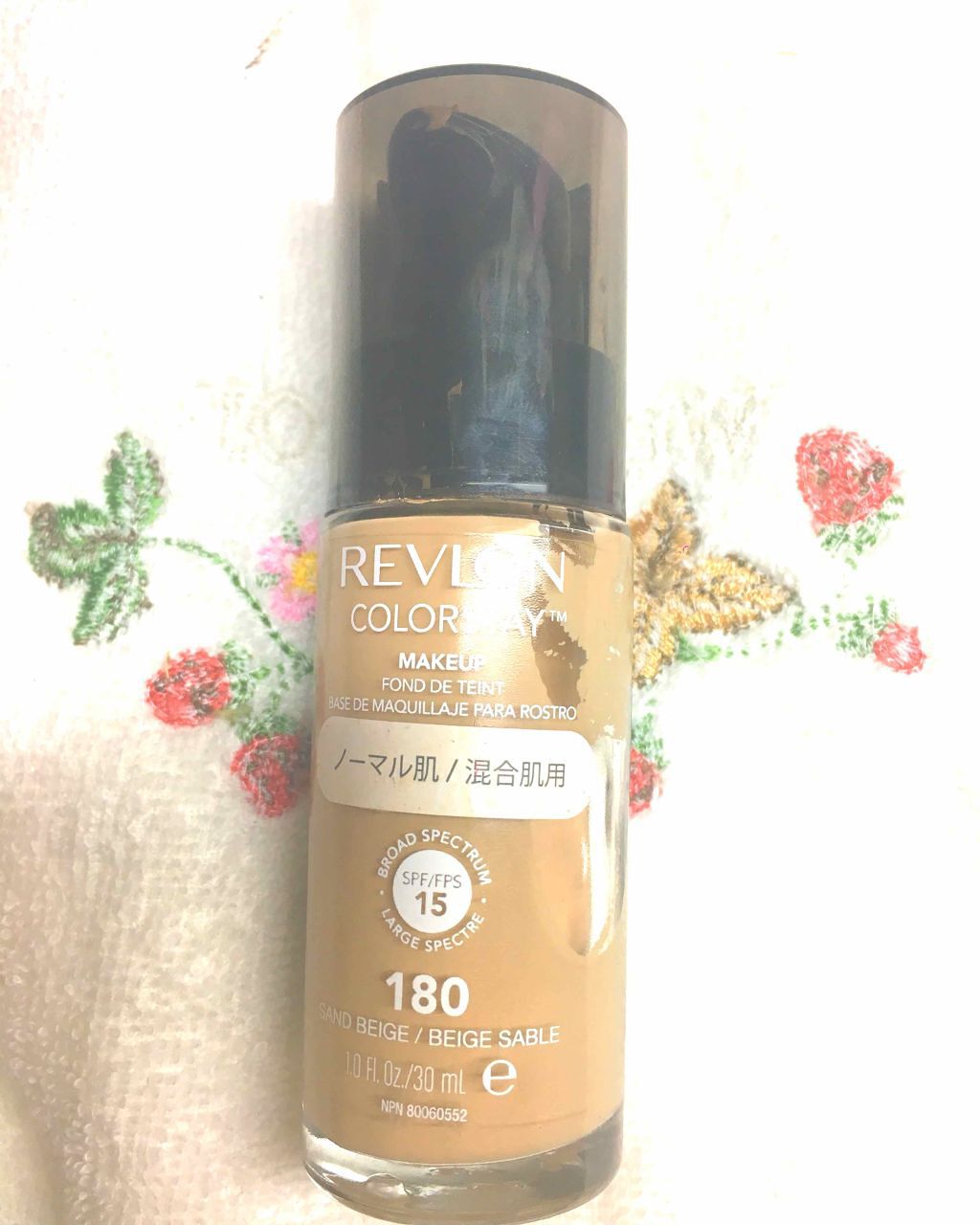 カラーステイ メイクアップ/REVLON/リキッドファンデーションを使ったクチコミ(1枚目)