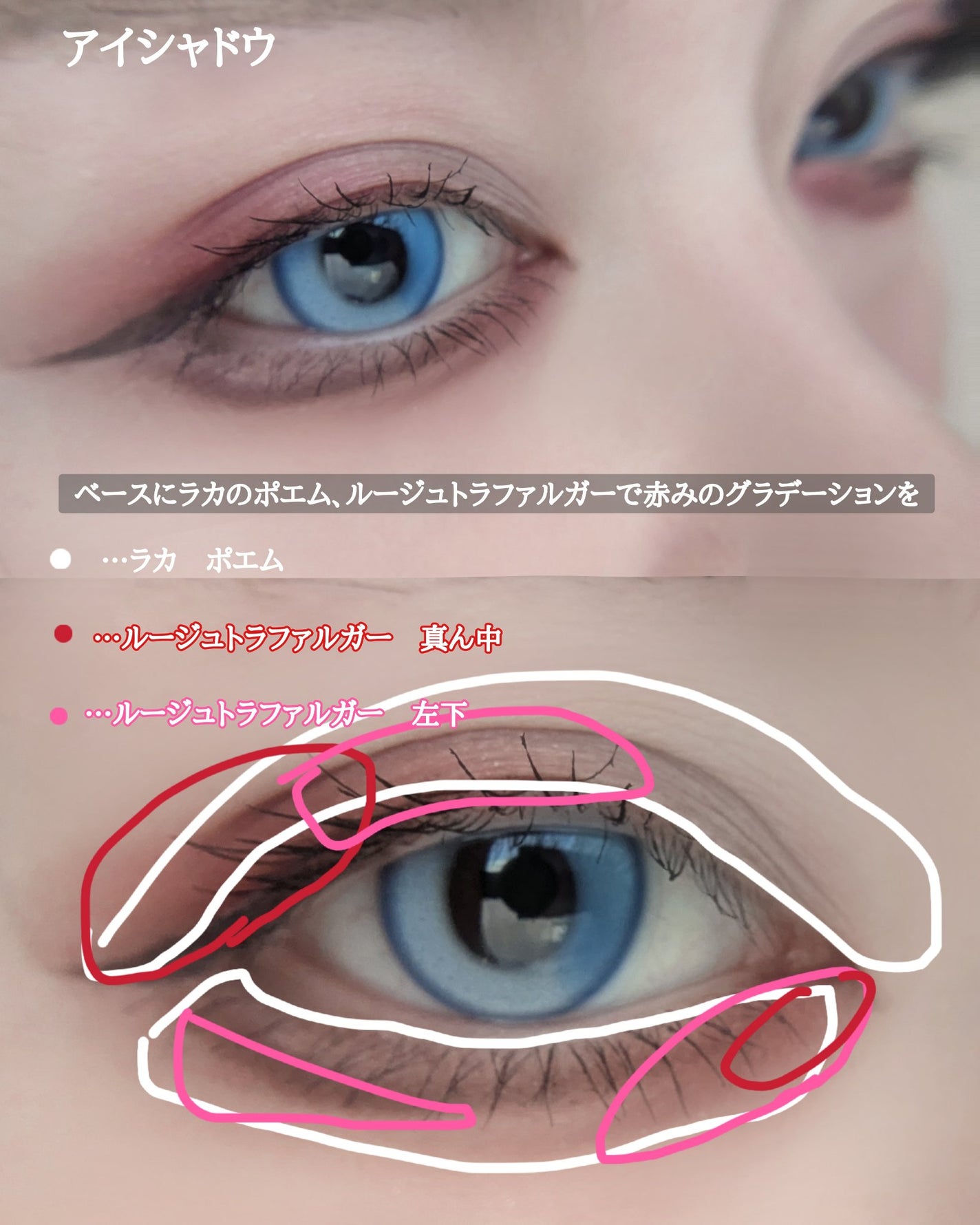 サンスクリーン(R)オンフェイス モイスト/オルビス/日焼け止めクリームを使ったクチコミ(4枚目)