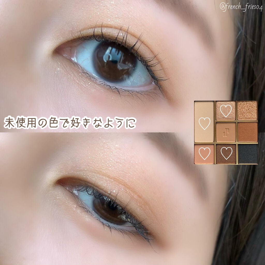 ドットオンムードアイパレット/Heart Percent/アイシャドウパレットを使ったクチコミ(9枚目)
