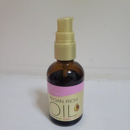 オイルトリートメント #EXヘアオイル/ルシードエル/ヘアオイルを使ったクチコミ(1枚目)