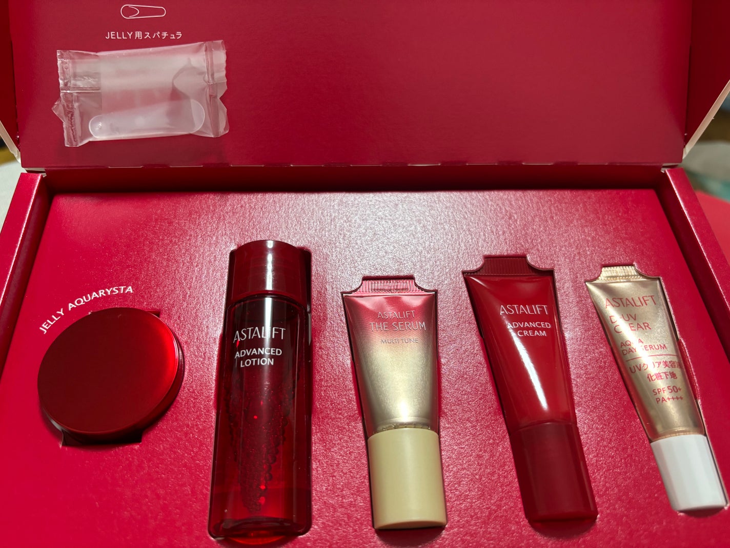 ベーシックトライアルキット/アスタリフト/トライアルキットを使ったクチコミ(1枚目)