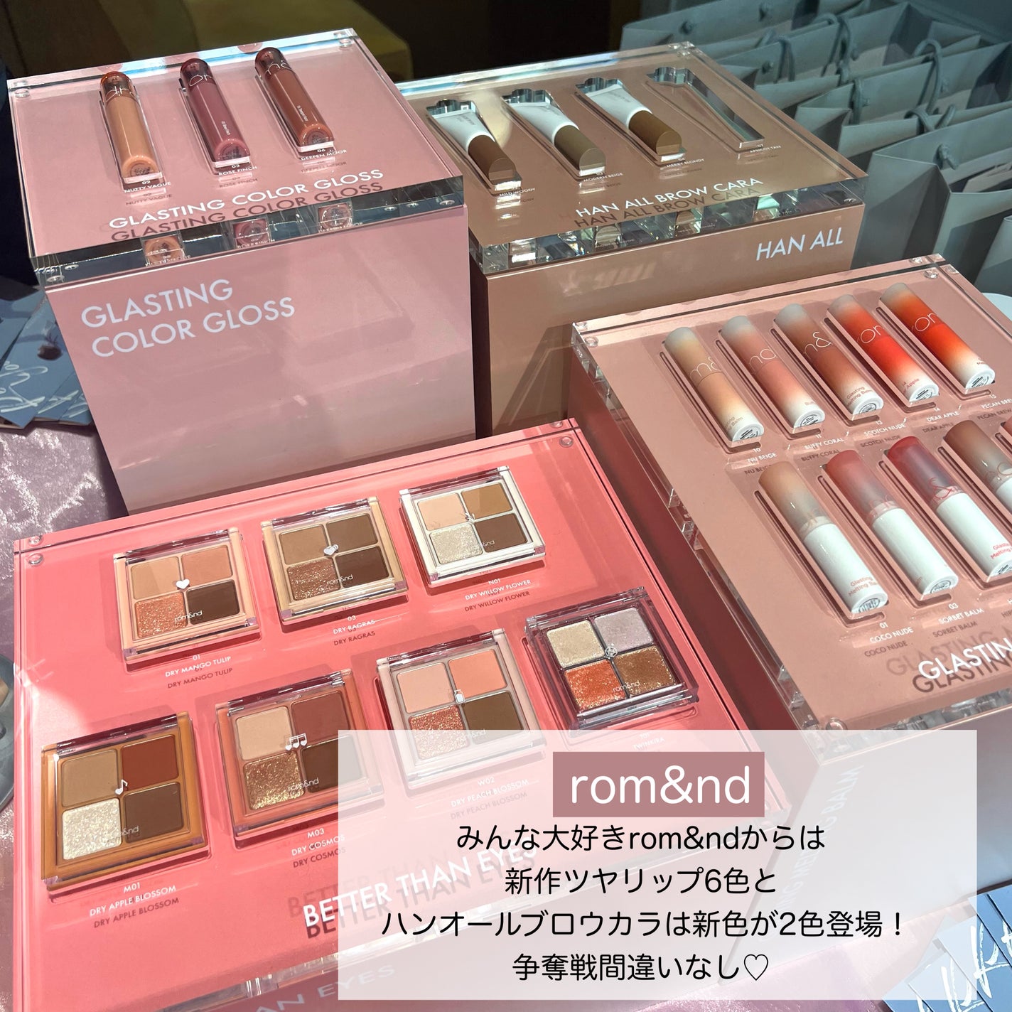 スキンアクア スーパーモイスチャージェル/スキンアクア/日焼け止めジェルを使ったクチコミ(6枚目)