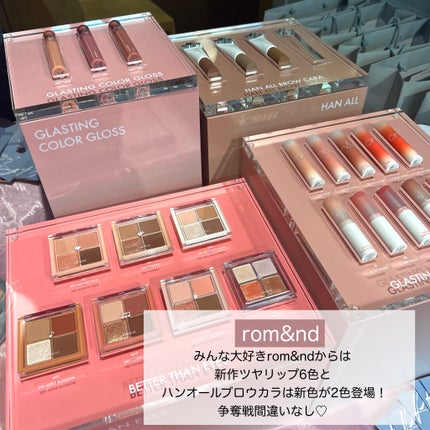 スキンアクア スーパーモイスチャージェル/スキンアクア/日焼け止めジェルを使ったクチコミ(6枚目)