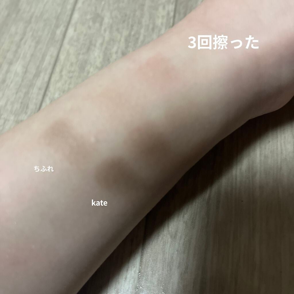 ケイト デザイニングアイブロウ3D/KATE/パウダーアイブロウを使ったクチコミ(3枚目)