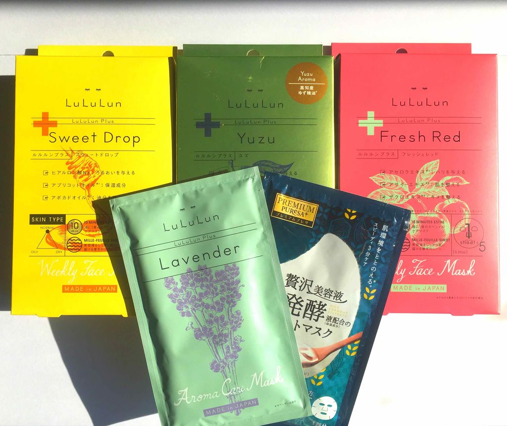 ルルルンプラス ラベンダー/ルルルン/シートマスク・パックを使ったクチコミ(3枚目)