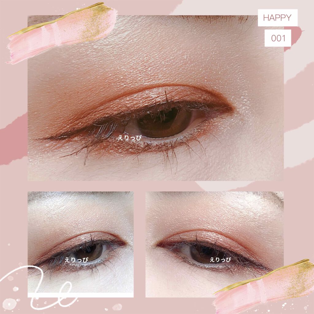 キャビアスティック アイカラー/ローラ メルシエ/スティックアイシャドウを使ったクチコミ（3枚目）