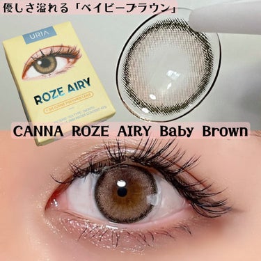 CANNA ROZE AIRY/i-DOL/カラーコンタクトレンズを使ったクチコミ（1枚目）