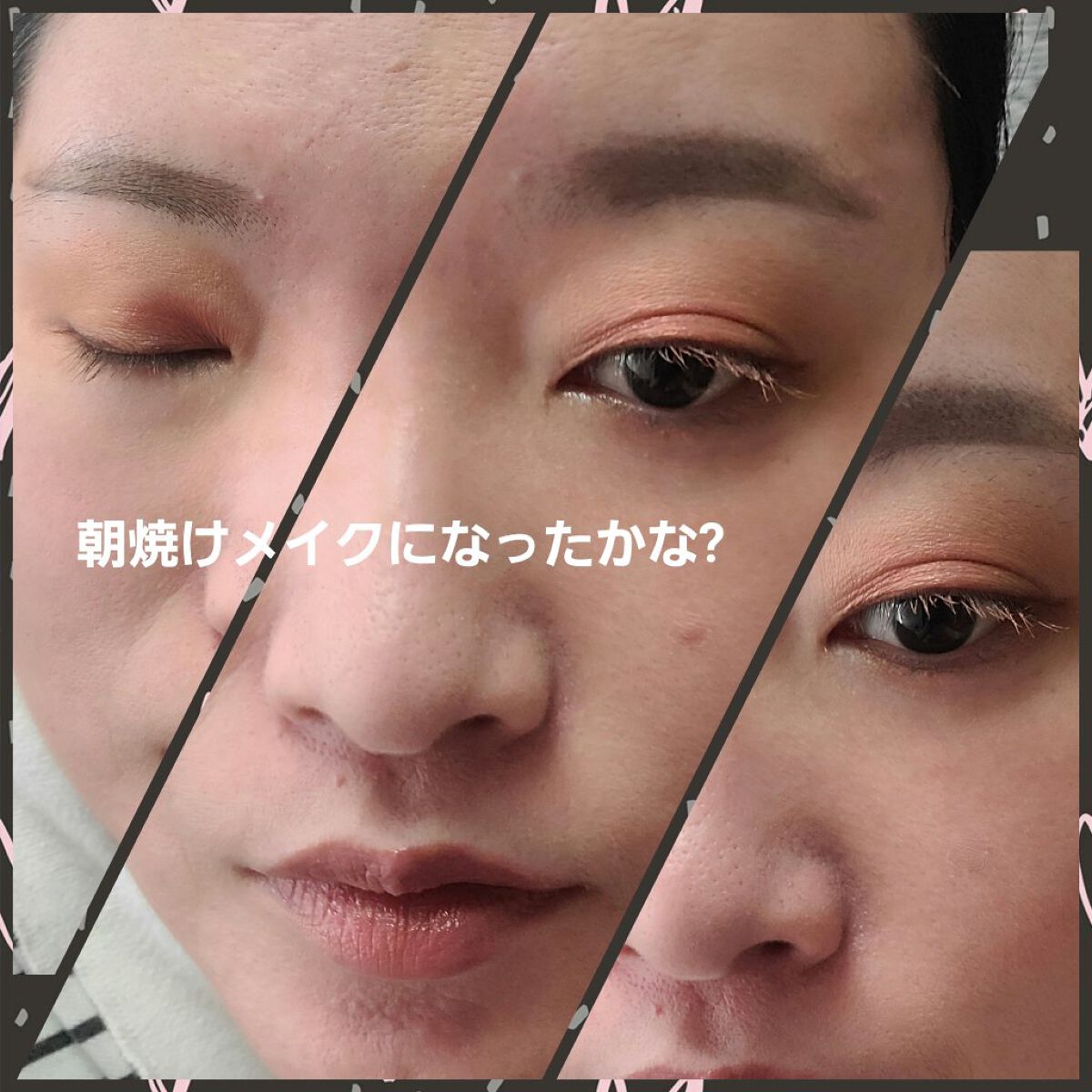 Étendu Palette   SOLEIL LA PLAGE/VISEART/アイシャドウパレットを使ったクチコミ（2枚目）