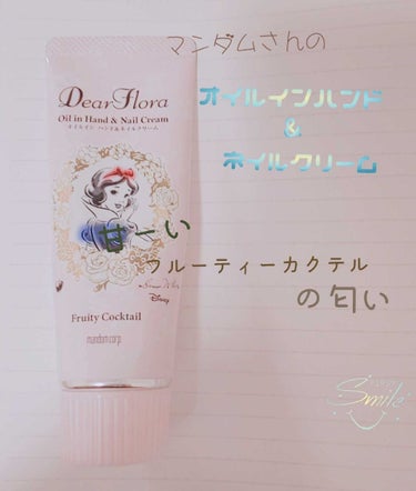 爪磨き&爪ヤスリ/DAISO/ネイル用品を使ったクチコミ（2枚目）